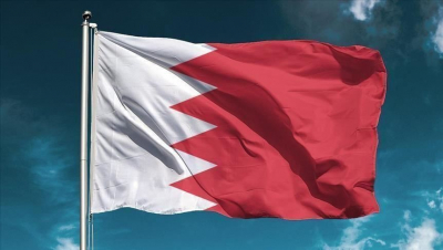 السلطات تشن حربًا على &quot;الجمعية البحرينية لمقاومة التطبيع&quot;