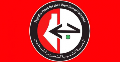الجبهة الشعبية تنعي المناضل الفلسطيني اللبناني التاريخي سمير ندي