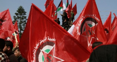 «الديمقراطية»: رابين رجل حروب عدوانية أورث مشروعه اليميني للفاشي نتنياهو