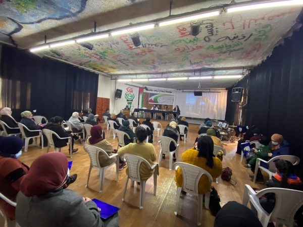 مؤتمر المرأة اللاجئة يدعو لمناهضة العنف والتمييز ضد المرأة