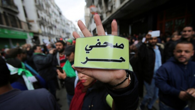 العفو الدولية تدعو الجزائر إلى وقف &quot;المضايقات القضائية الممنهجة&quot; ضد الصحفيين