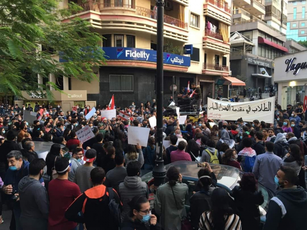 &quot;الطلاب في مقدمة الصراع السياسي&quot;