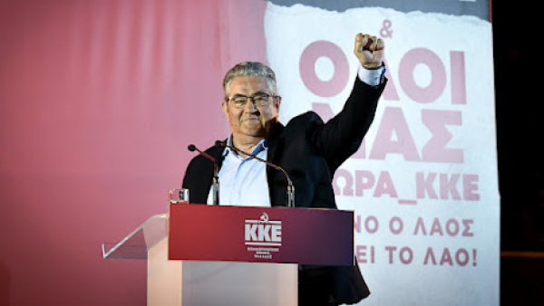 غريب يهنّئ الأمين العام للشيوعي اليوناني على نتائج حزبه في الانتخابات النيابية