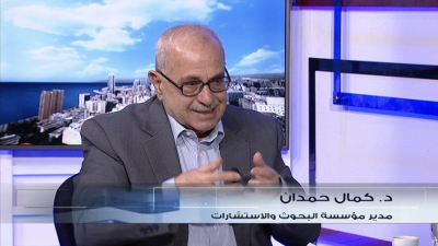 &quot;البلد لوين&quot; مع د. كمال حمدان والناشطة زينة نعيم (فيديو)