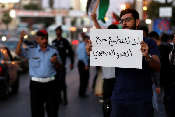 ” التقدمي”: نقف قلباً وقالباً مع قوى المجتمع المدني الرافضة للتطبيع