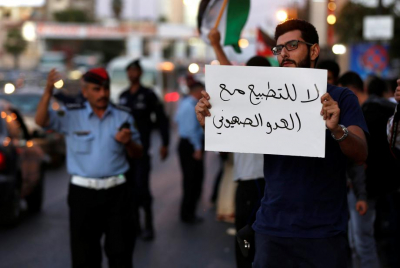” التقدمي”: نقف قلباً وقالباً مع قوى المجتمع المدني الرافضة للتطبيع